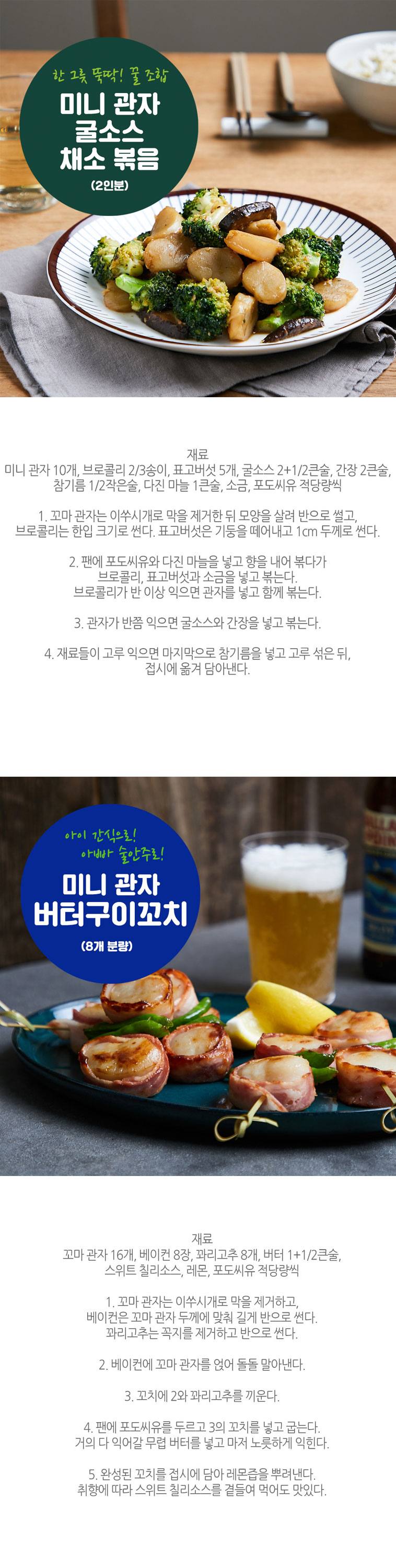 editor이미지