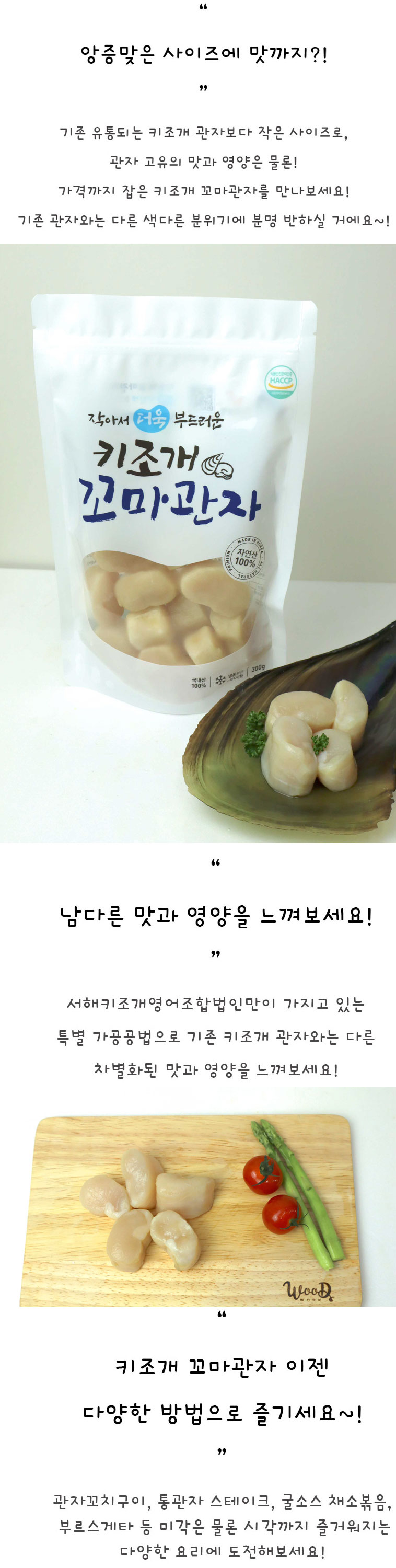 editor이미지
