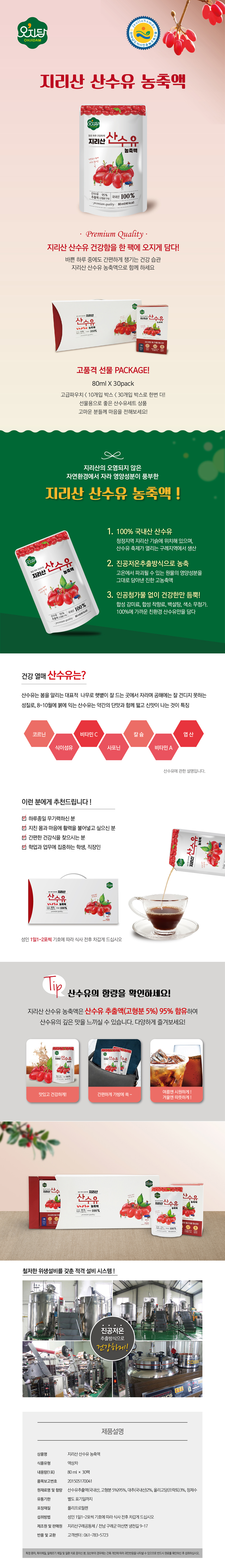 editor이미지