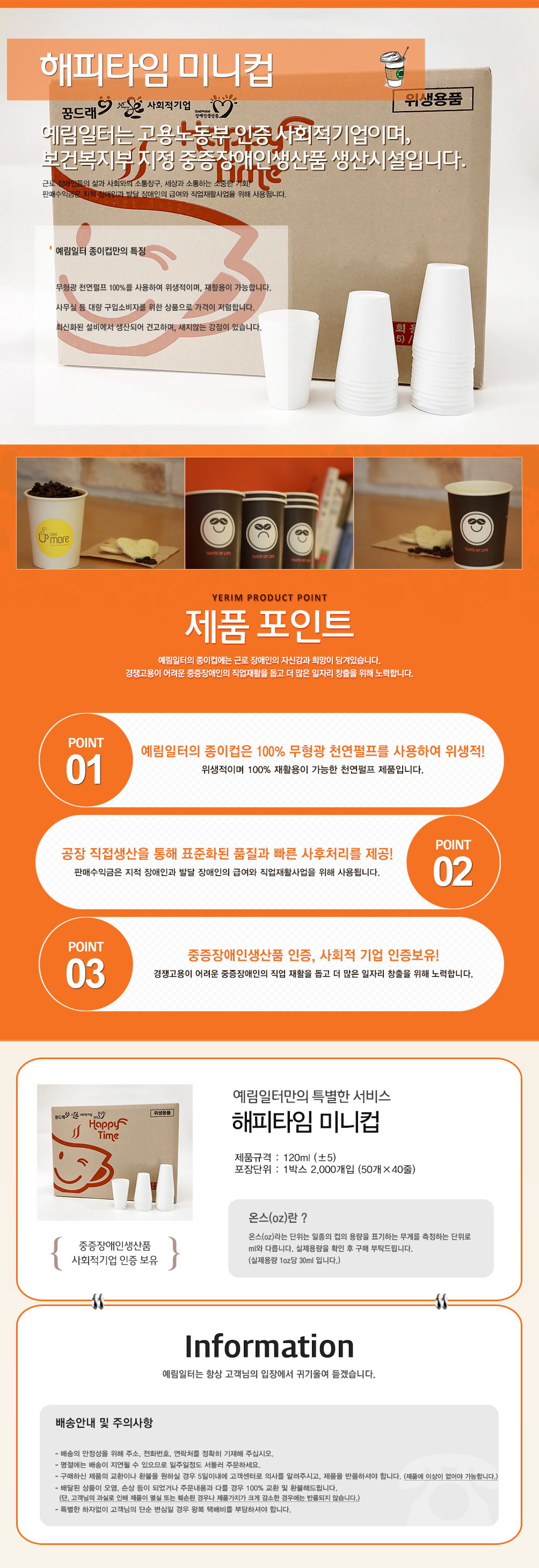 editor이미지