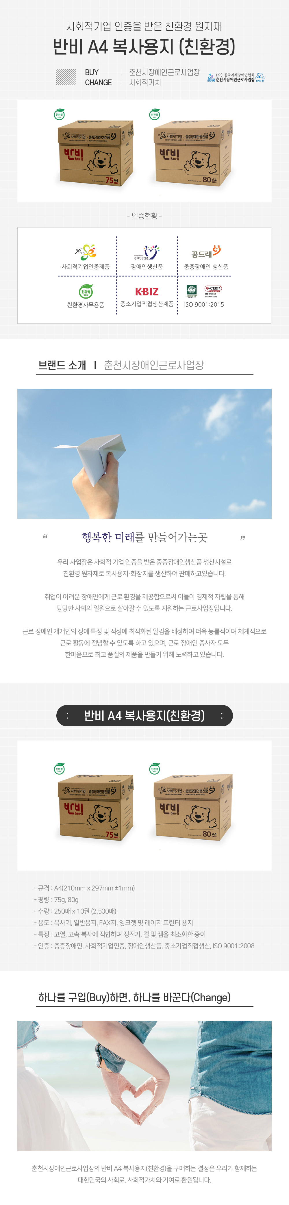 editor이미지
