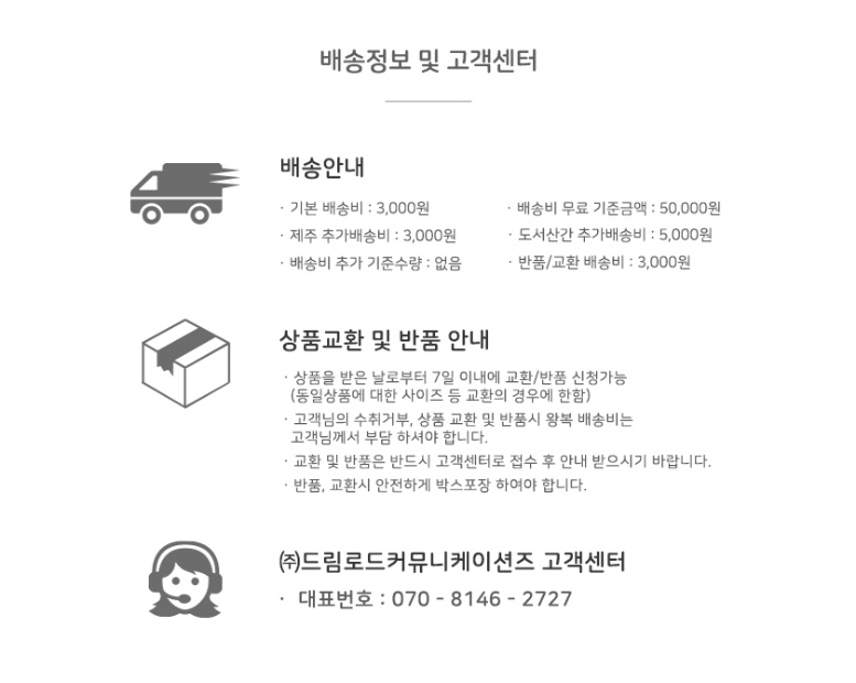 editor이미지