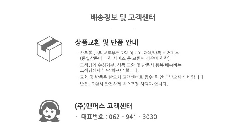 editor이미지