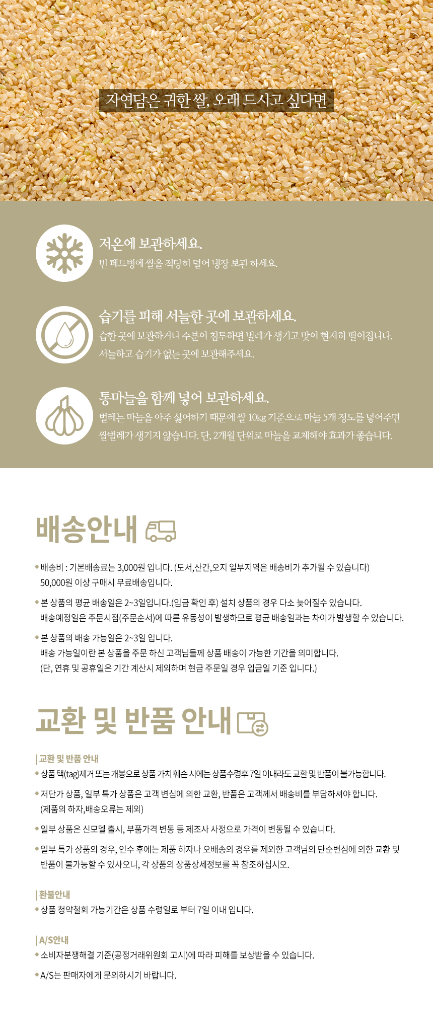 editor이미지