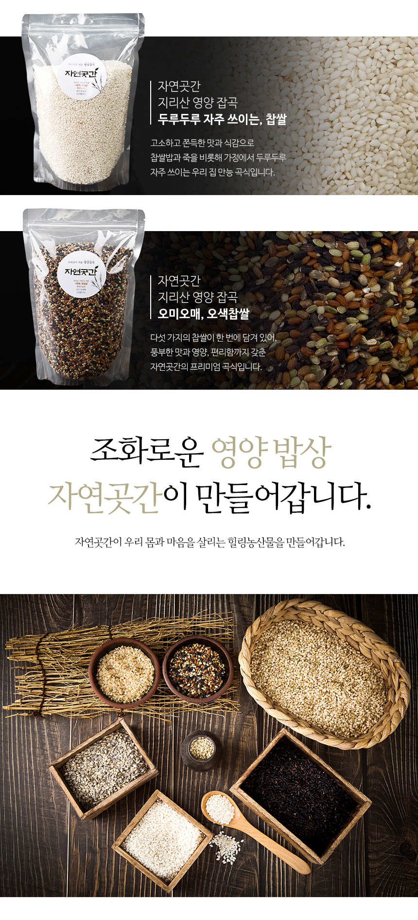 editor이미지