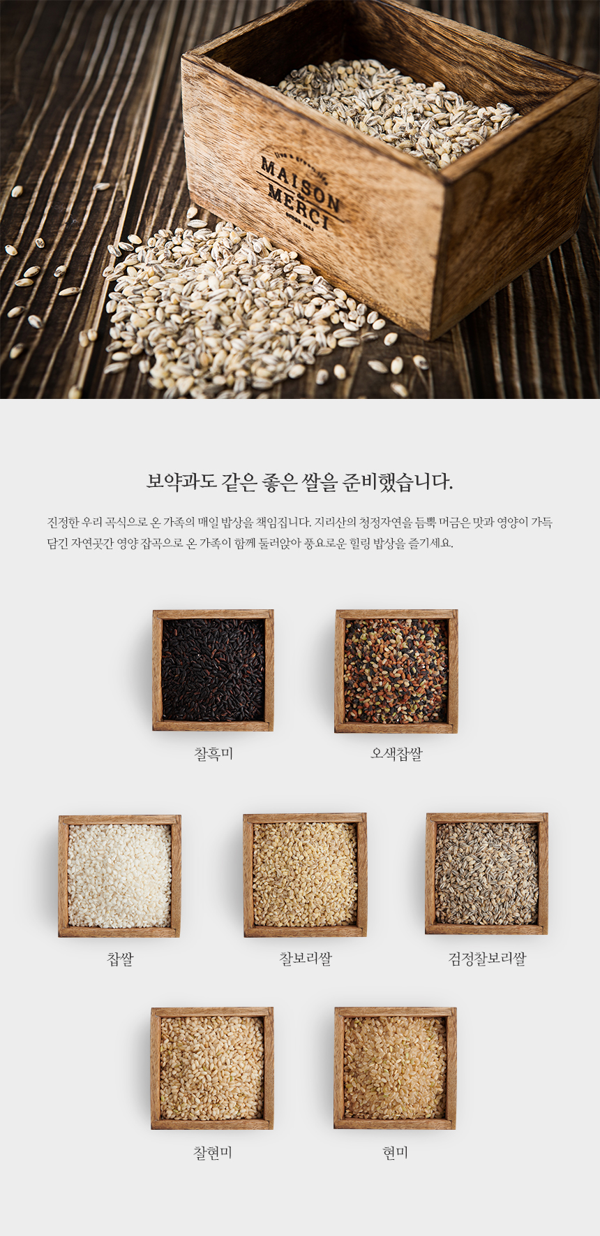 editor이미지