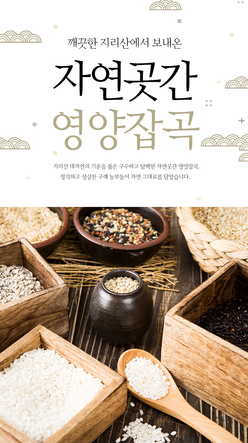 editor이미지
