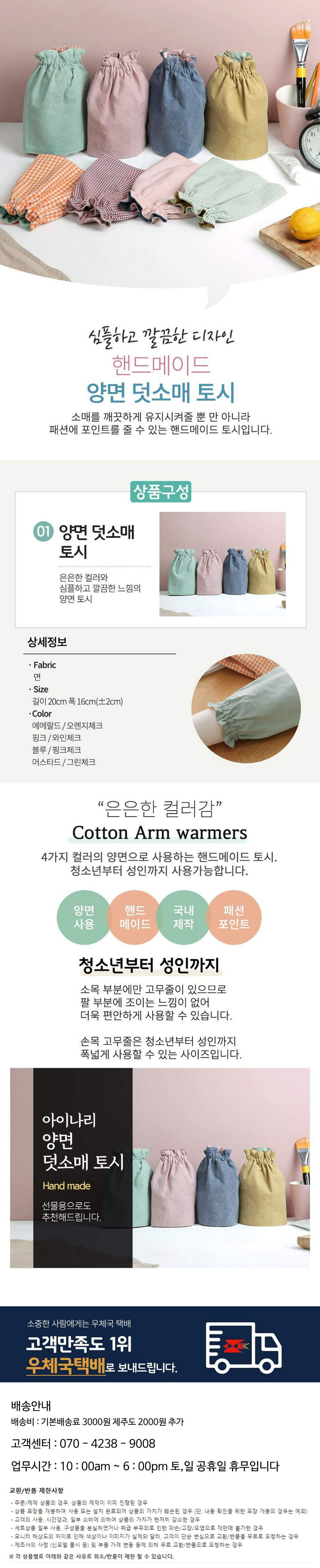 editor이미지