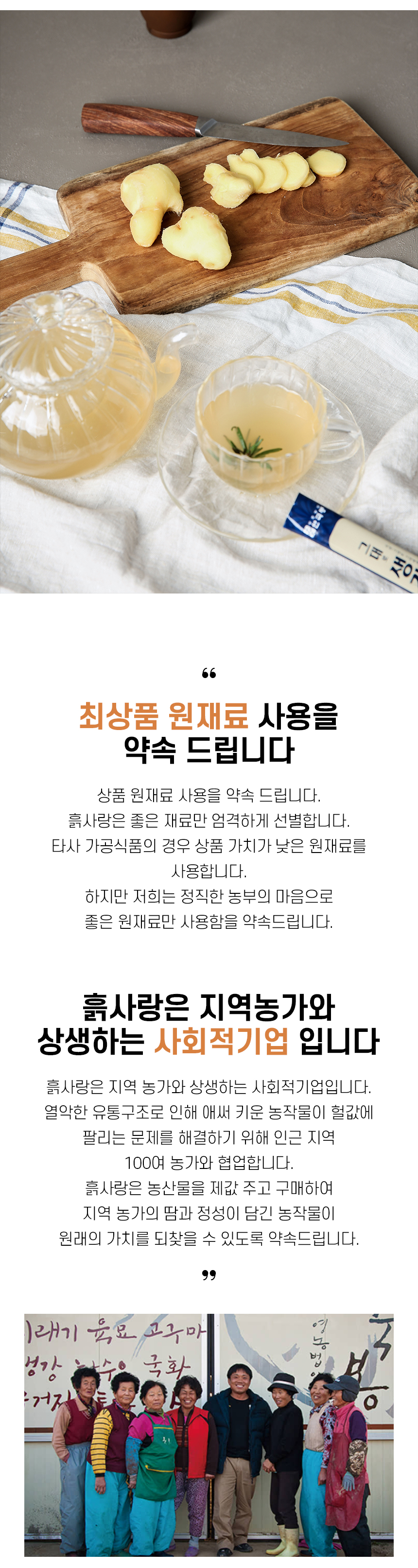 editor이미지