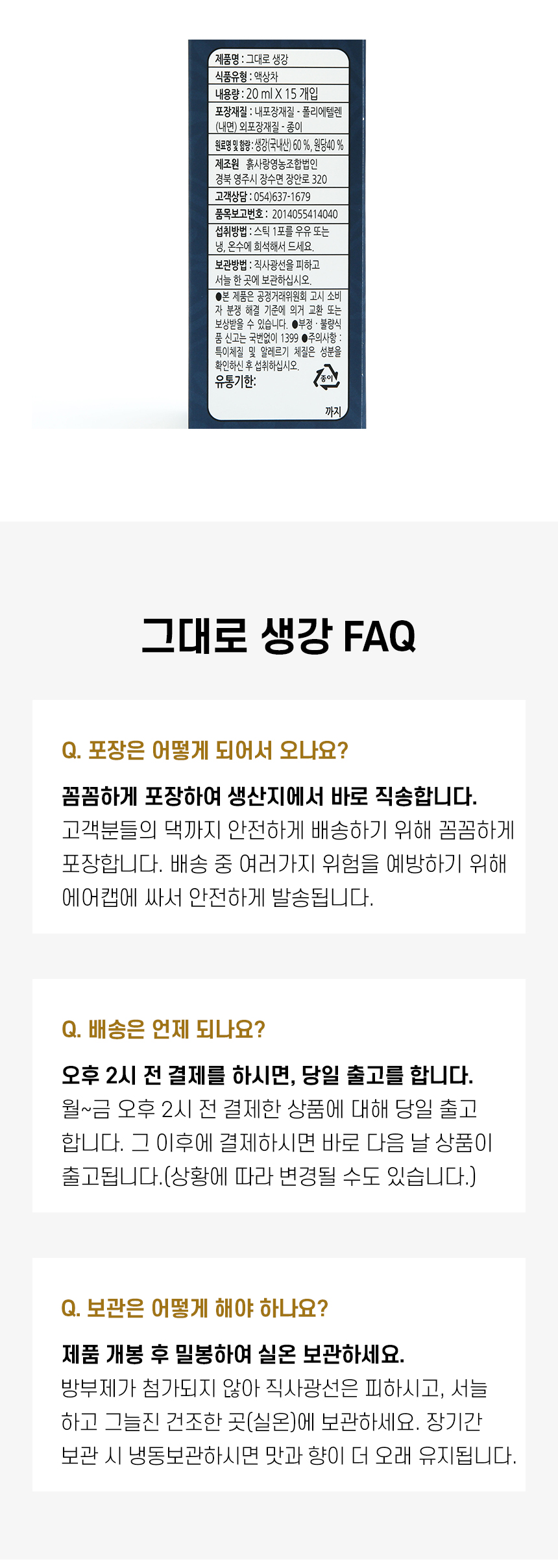 editor이미지