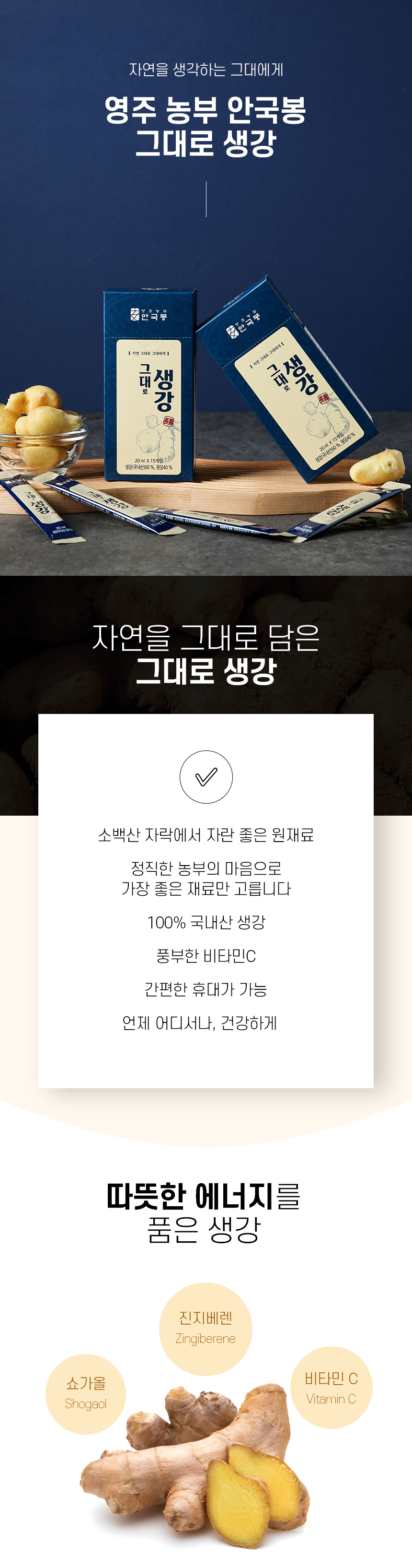 editor이미지