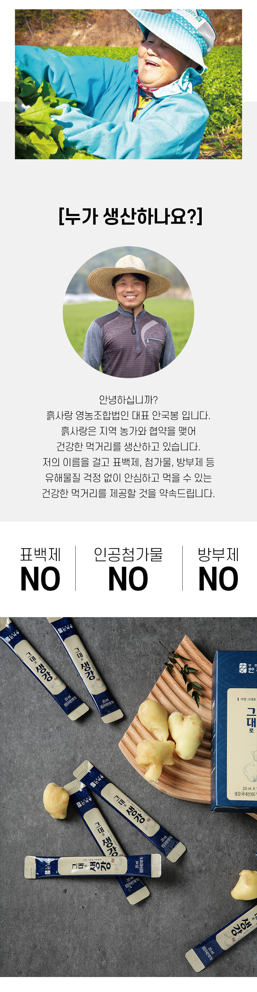 editor이미지