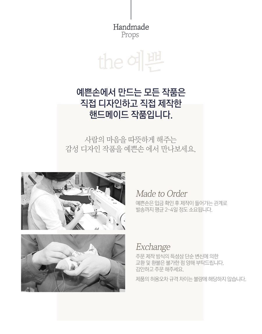 editor이미지