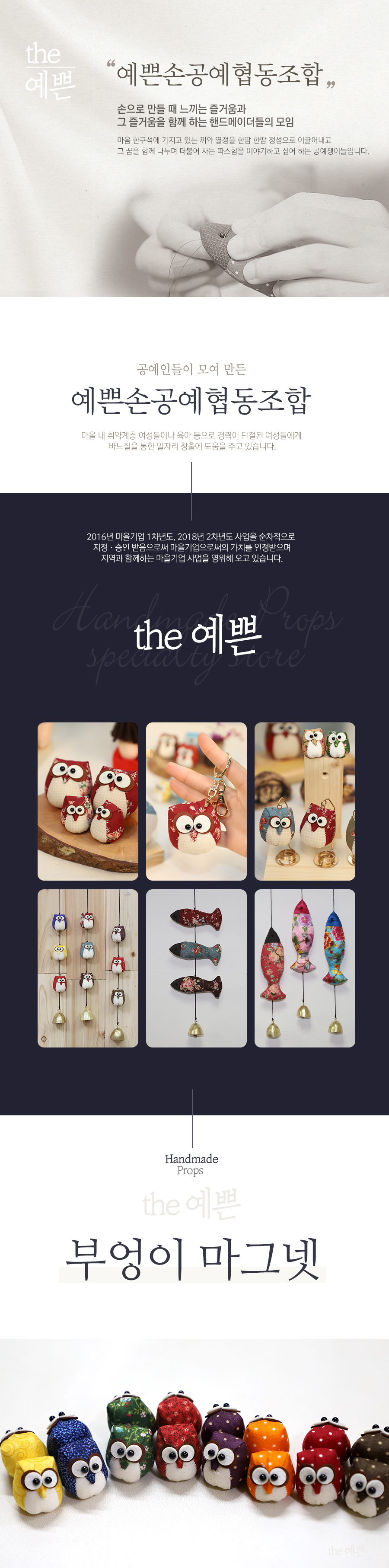 editor이미지