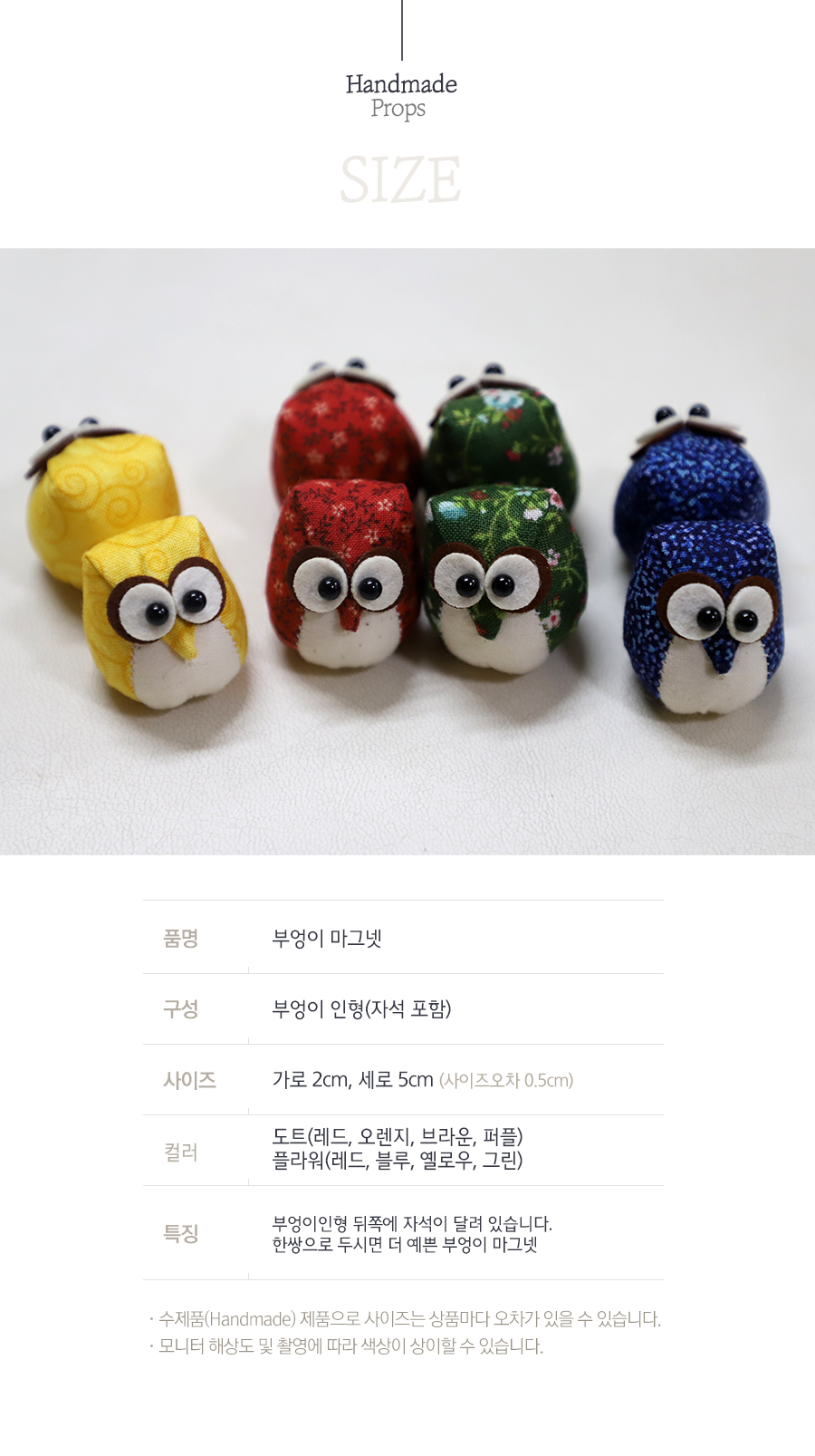editor이미지