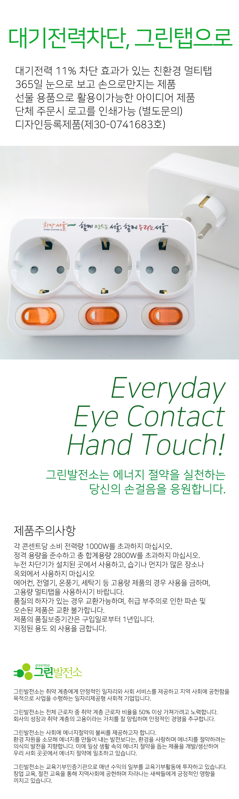 editor이미지