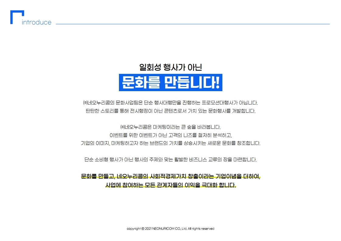 editor이미지