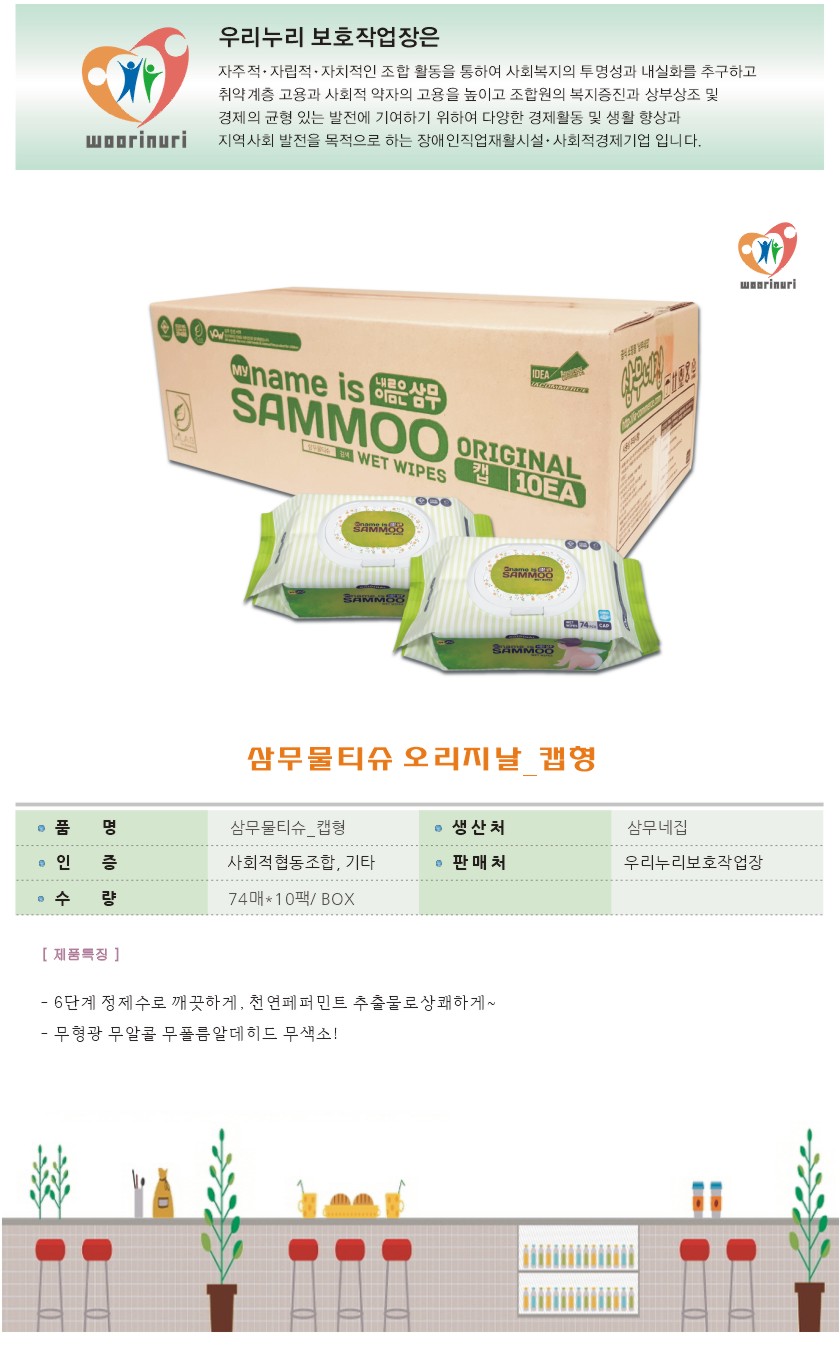 editor이미지