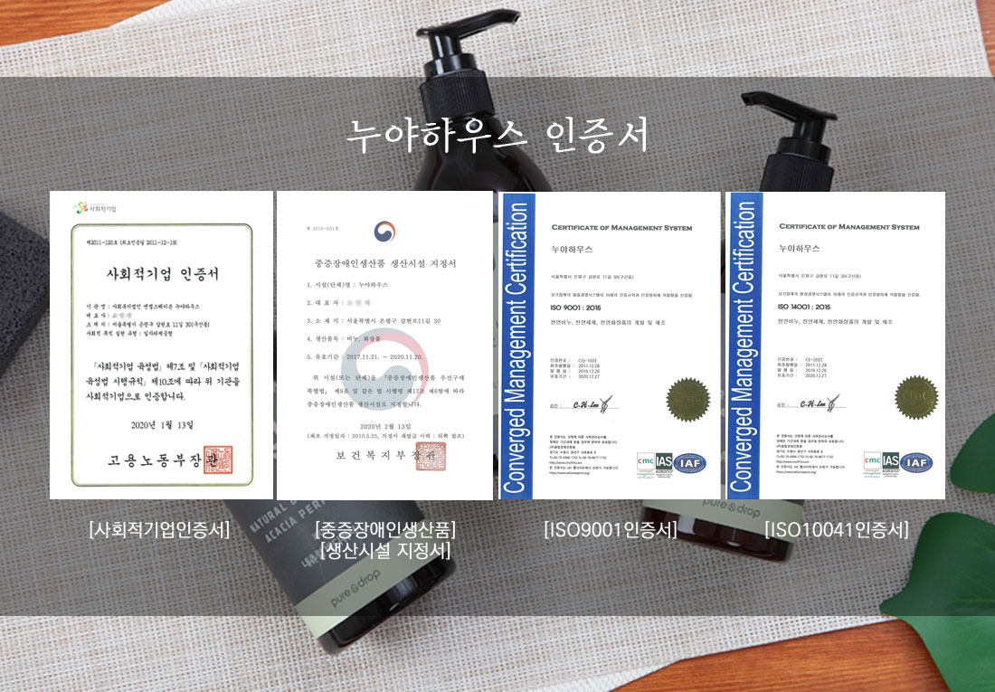 editor이미지