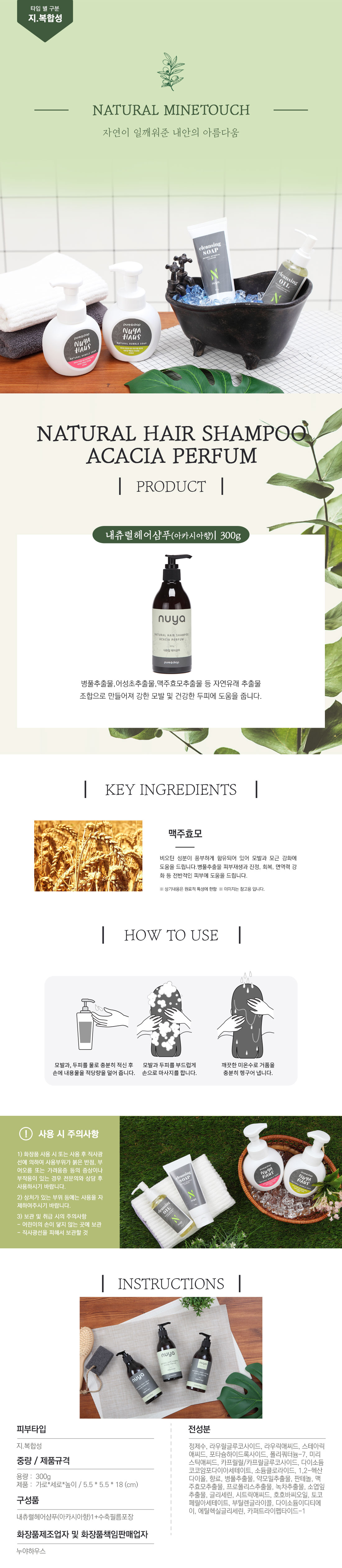 editor이미지