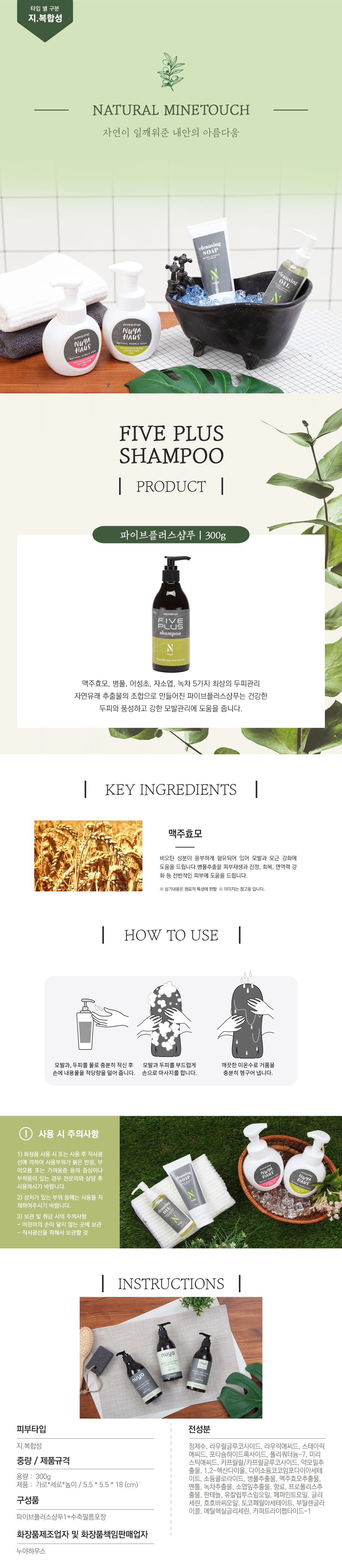 editor이미지