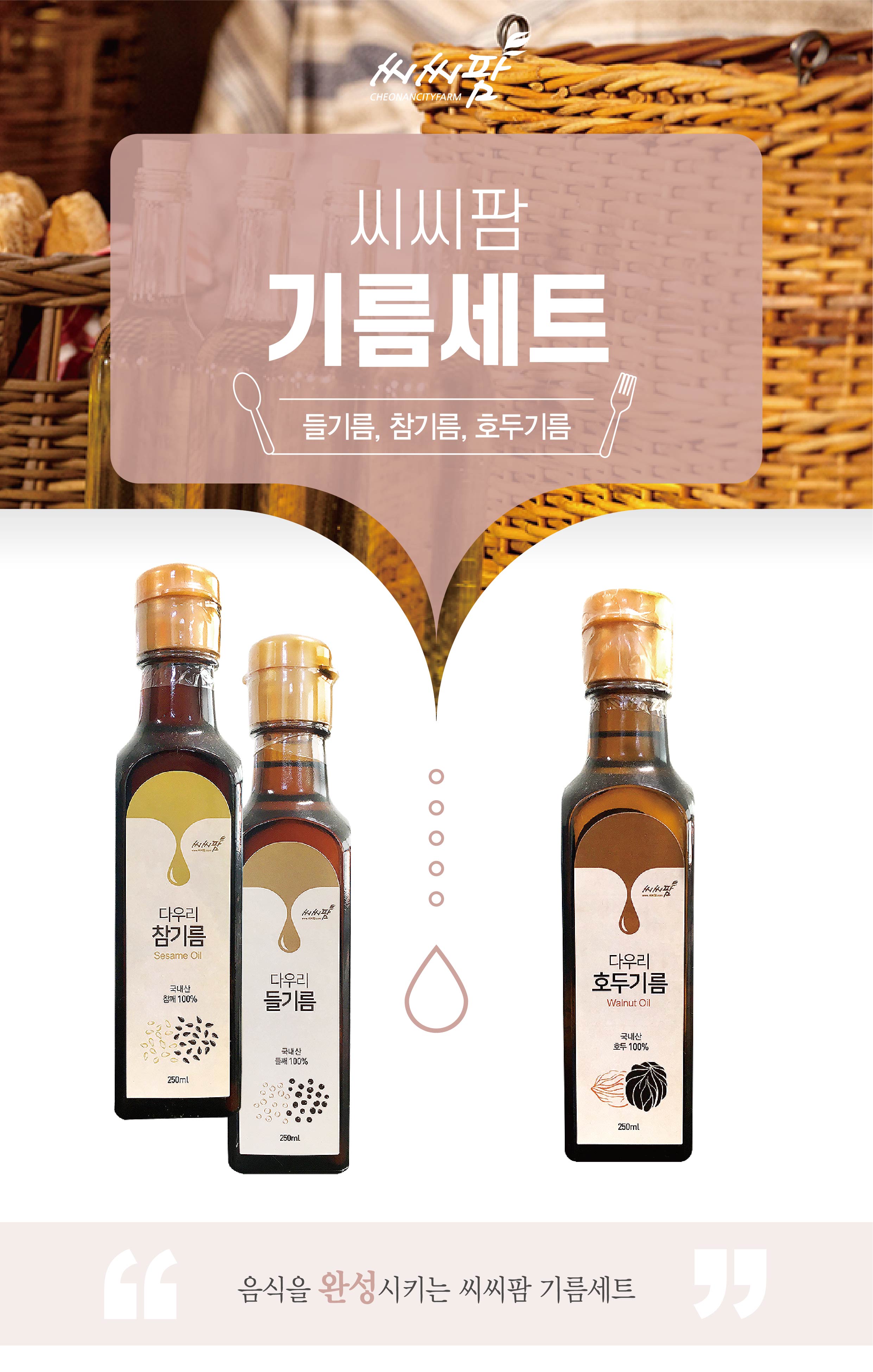editor이미지