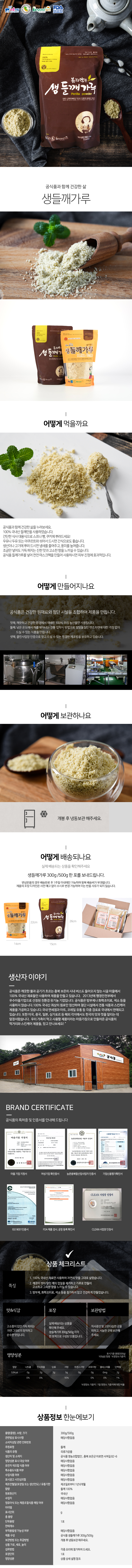 editor이미지