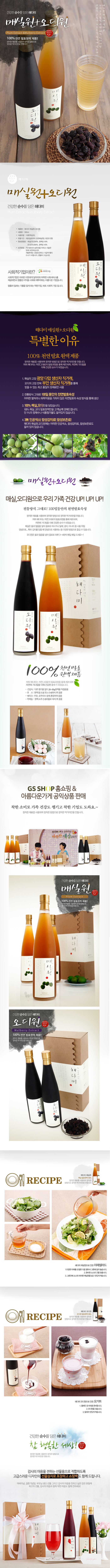 editor이미지