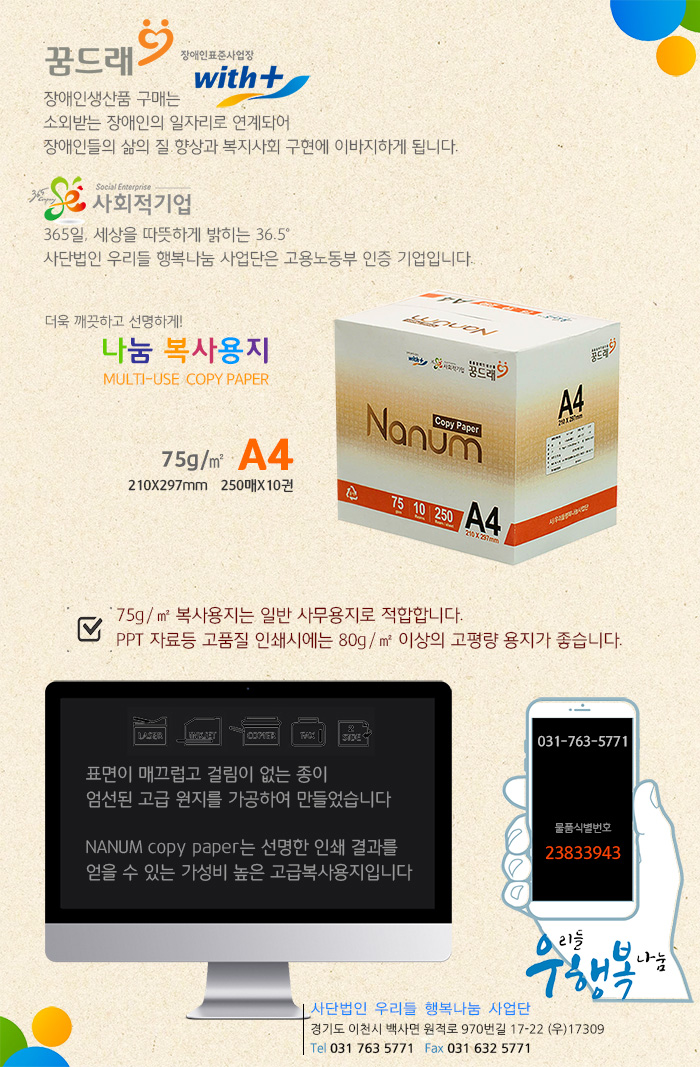 editor이미지