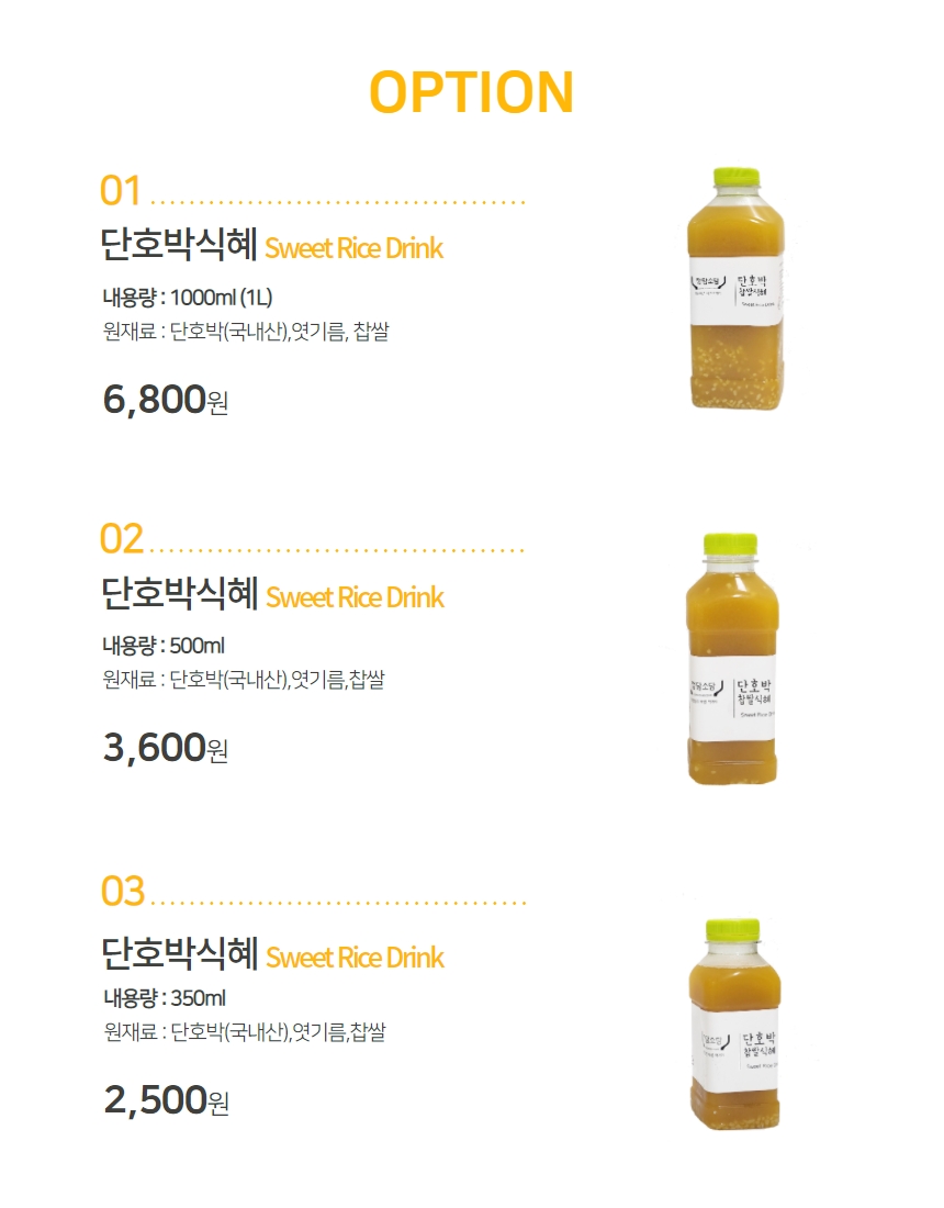 editor이미지