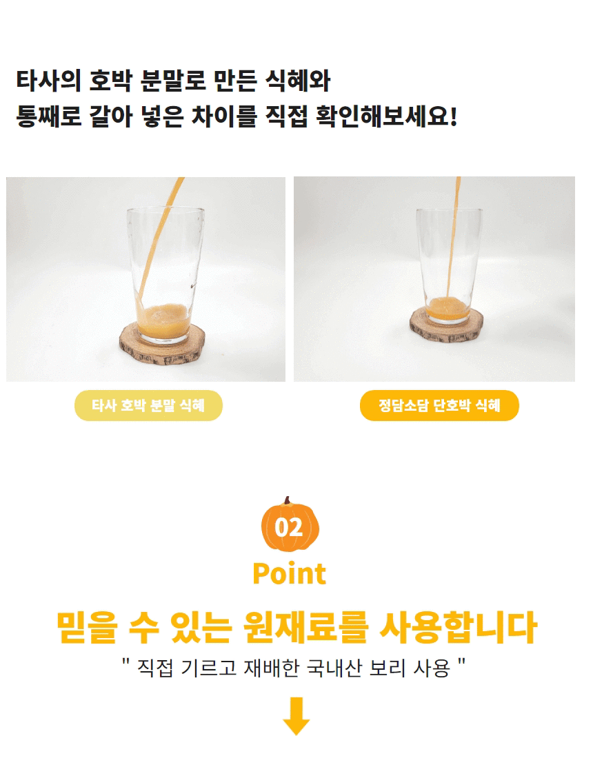 editor이미지
