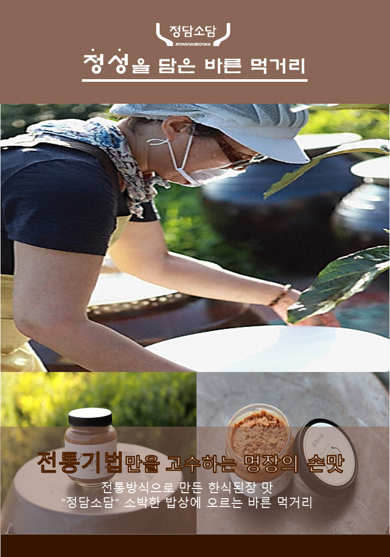 editor이미지