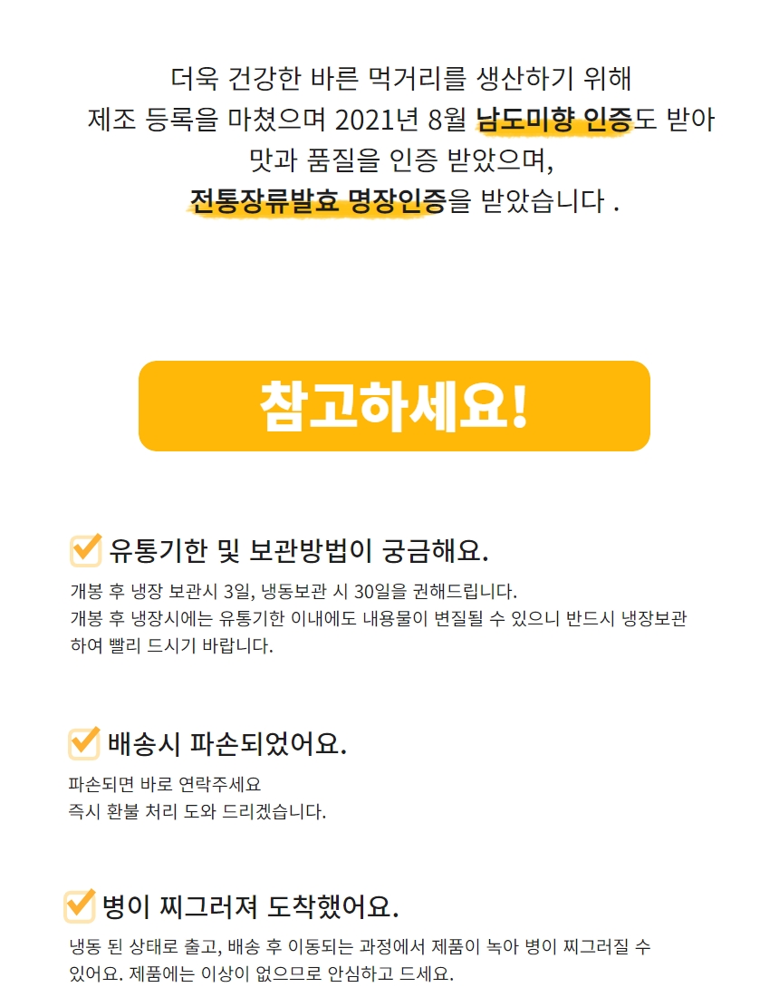 editor이미지