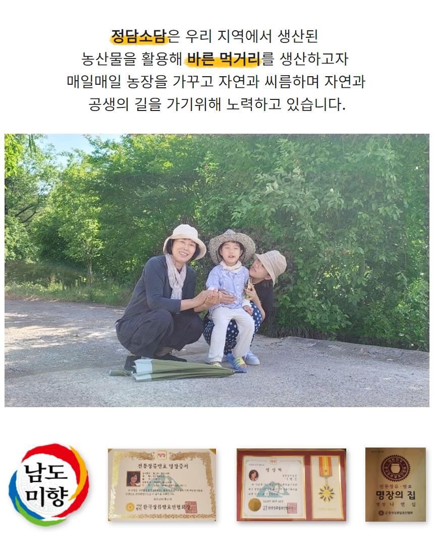 editor이미지