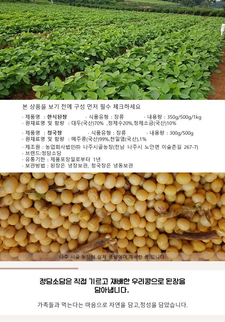 editor이미지