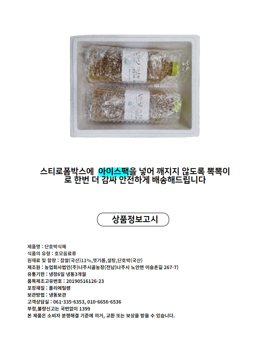 editor이미지