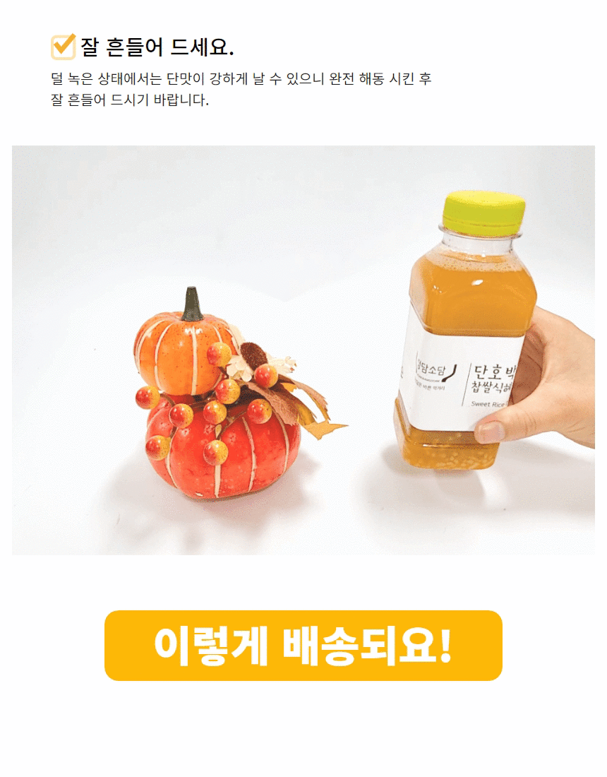 editor이미지