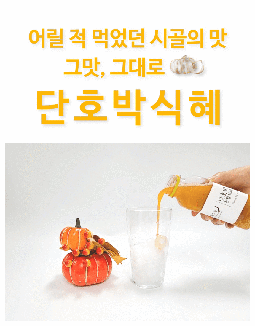 editor이미지