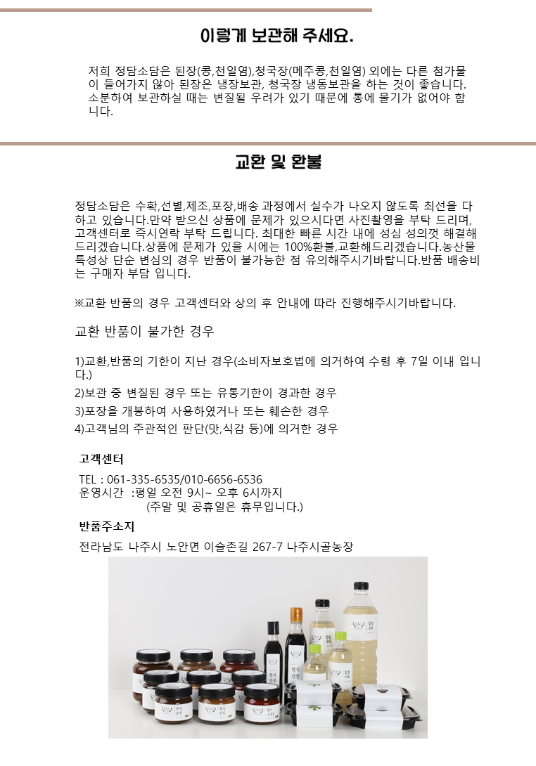 editor이미지