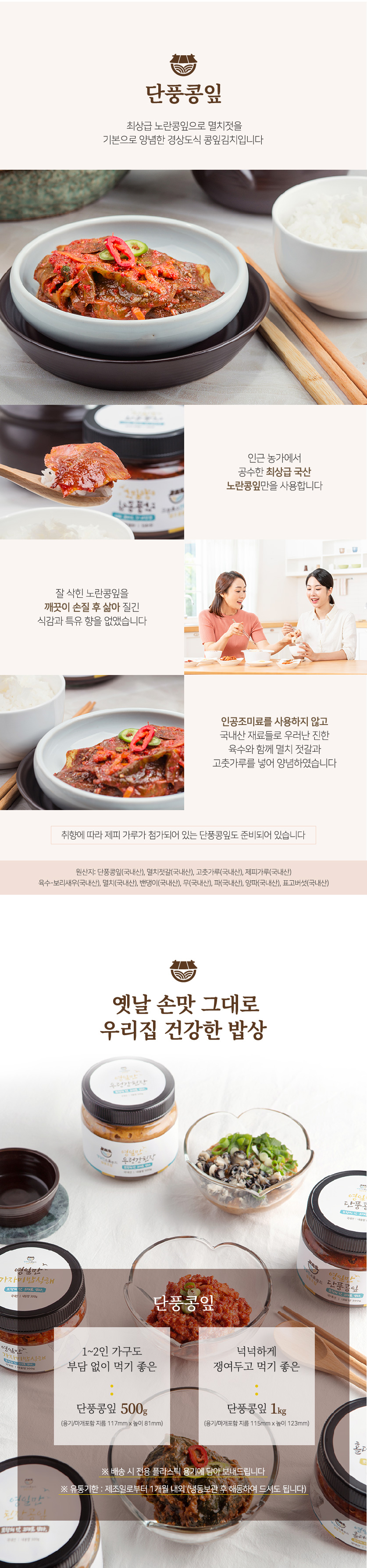 editor이미지