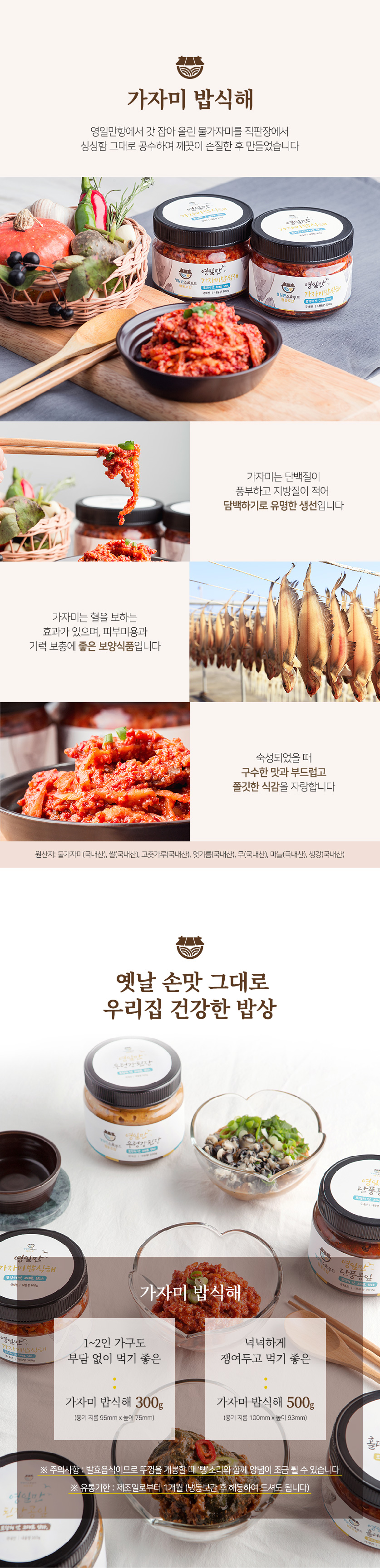 editor이미지