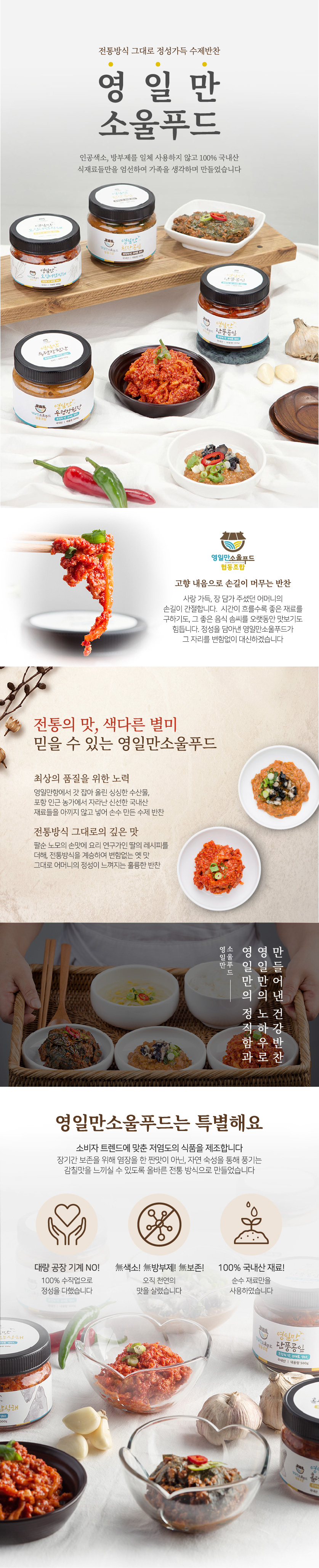 editor이미지