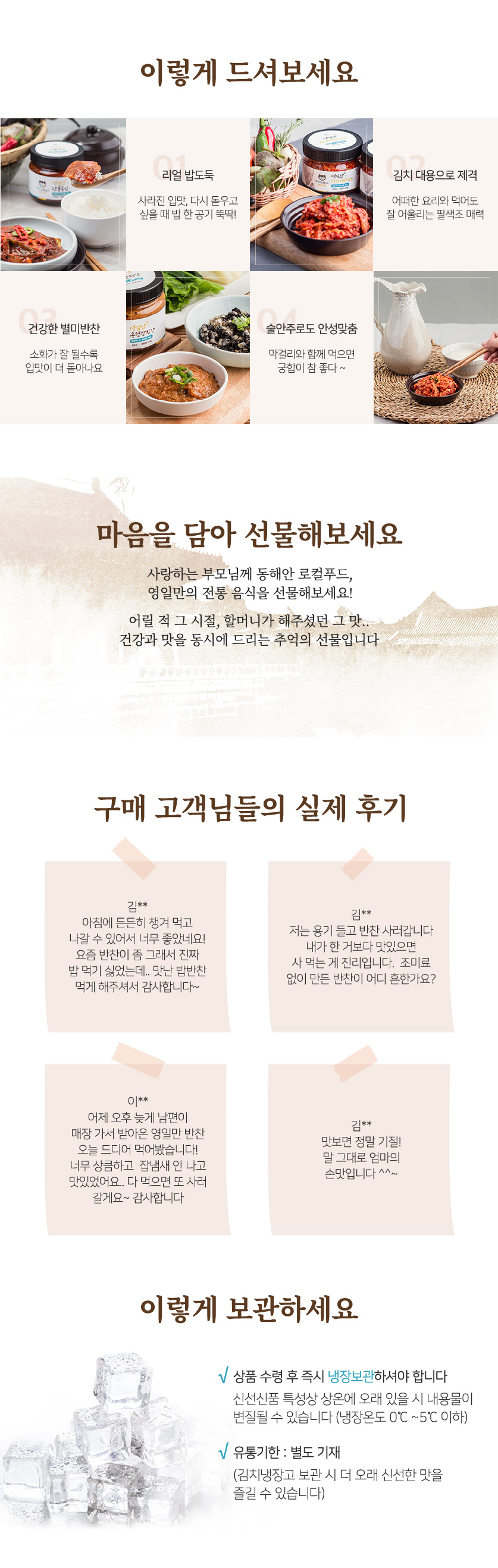 editor이미지