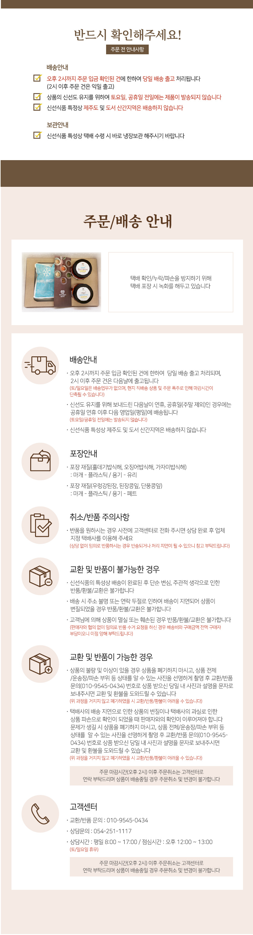editor이미지