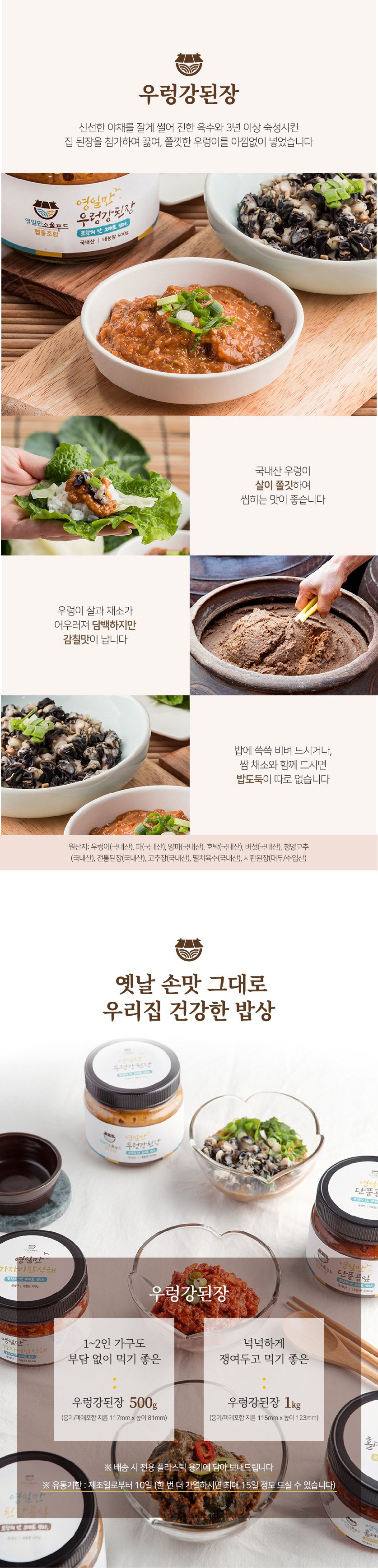 editor이미지