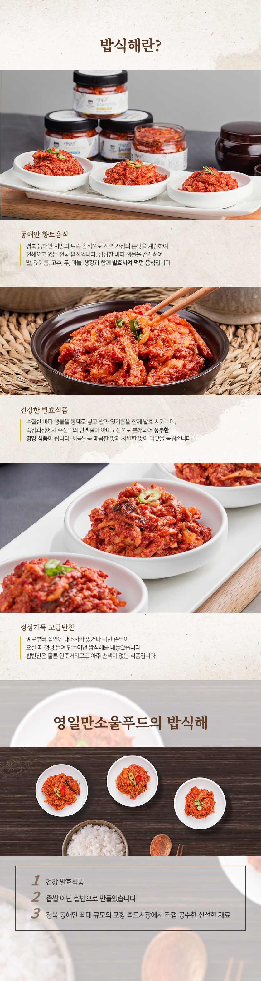 editor이미지