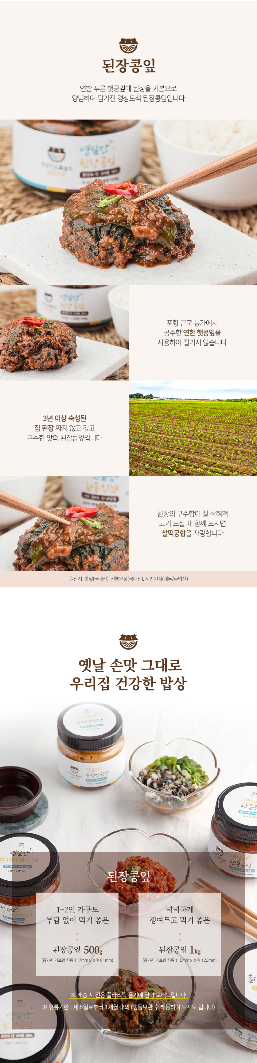 editor이미지