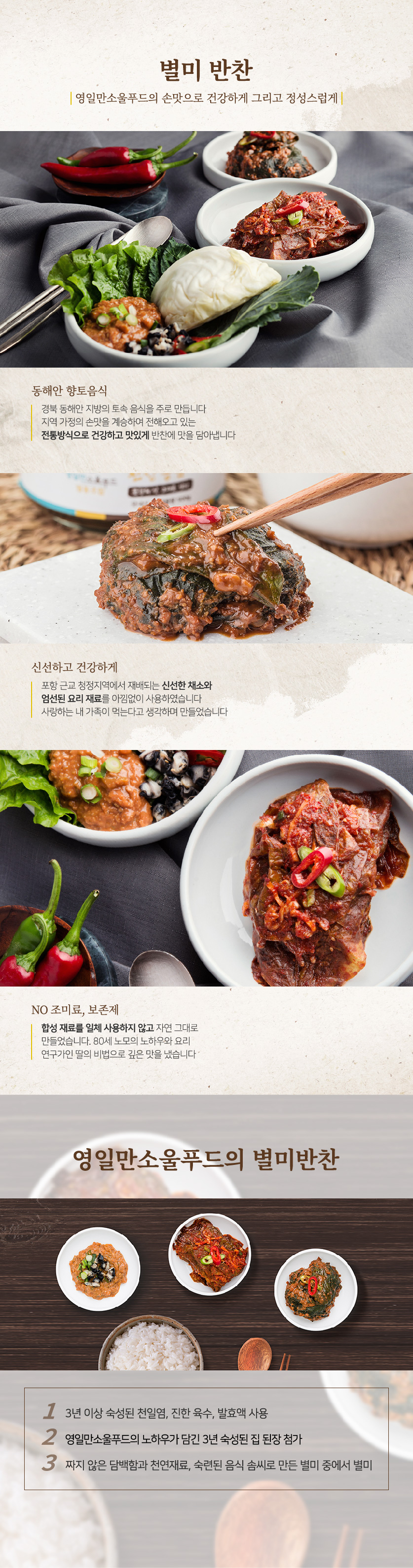 editor이미지