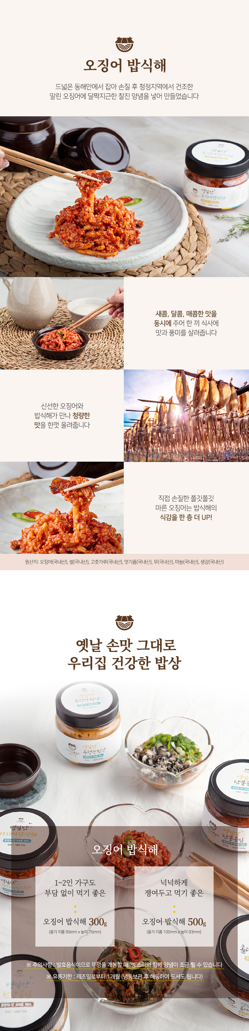 editor이미지