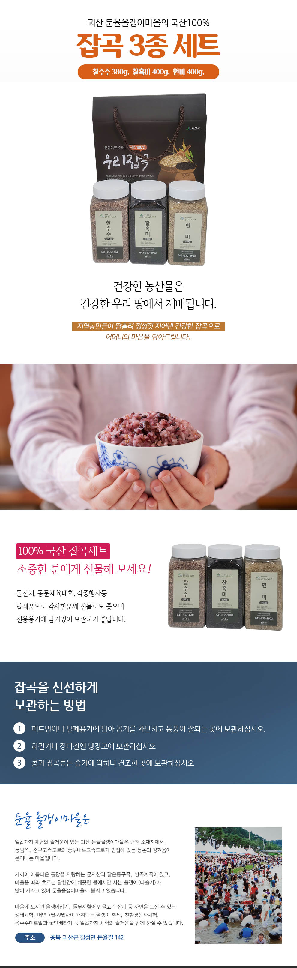 editor이미지